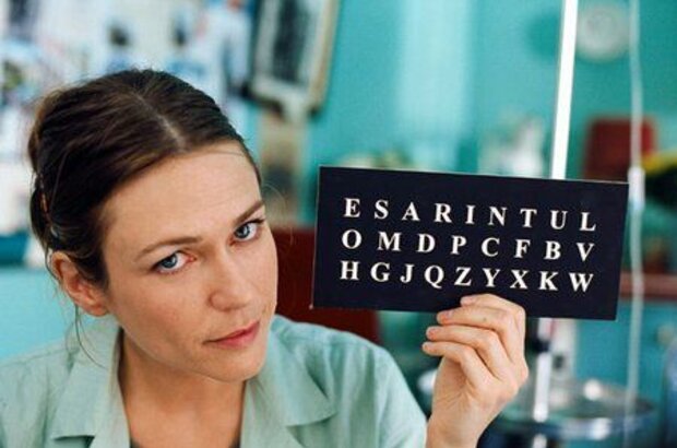 The Diving Bell and the Butterfly (2007) - photo 6