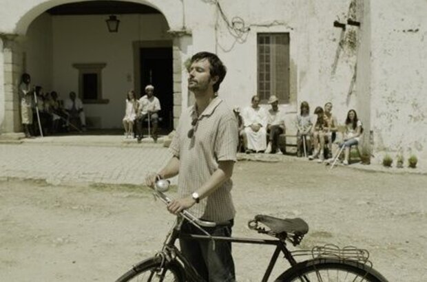 Imagine (2012) - photo 1