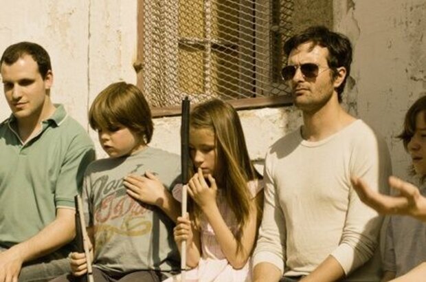 Imagine (2012) - photo 2