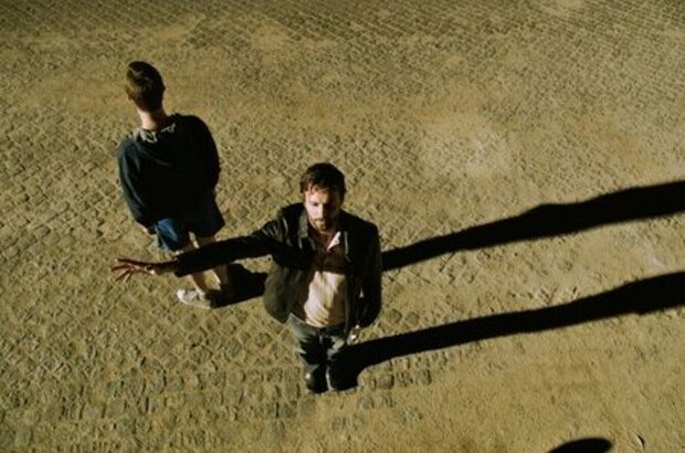 Imagine (2012) - photo 4