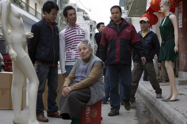 Plato's Academy (2009) - photo 1