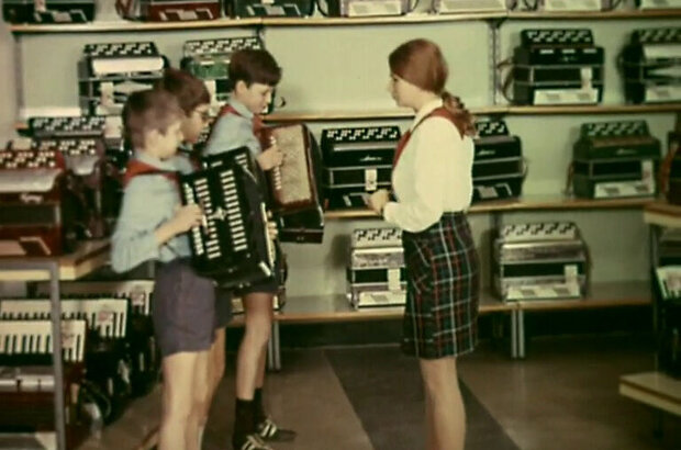 Romashkin's Effect (1973) - photo 4