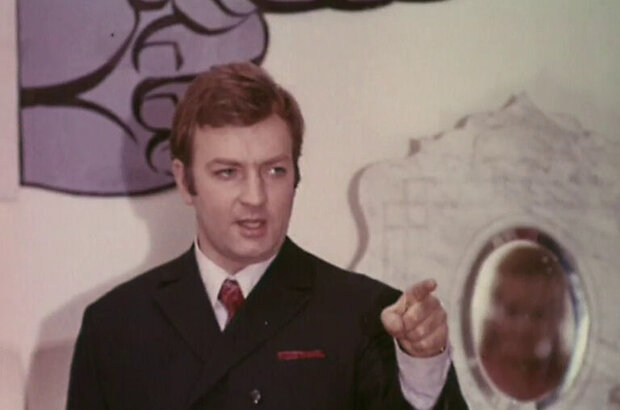 Romashkin's Effect (1973) - photo 6