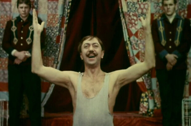 Romashkin's Effect (1973) - photo 11