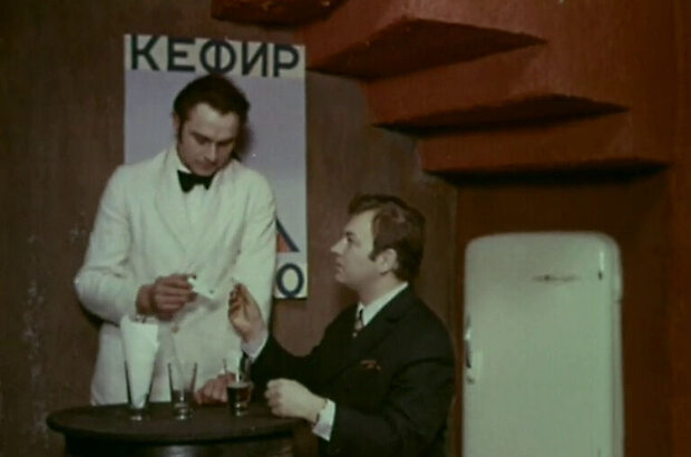 Romashkin's Effect (1973) - photo 9