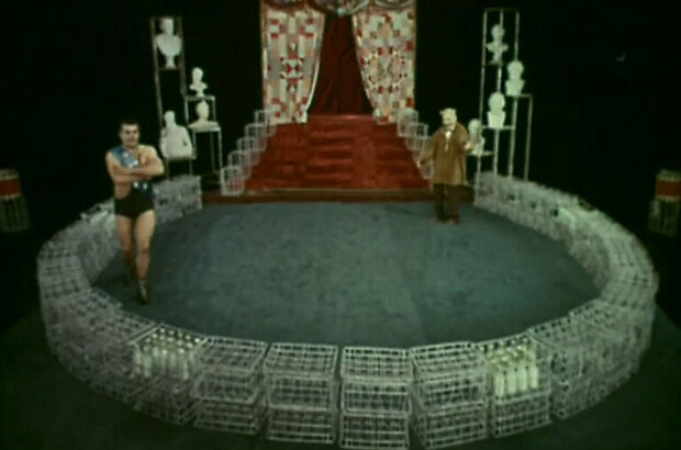 Romashkin's Effect (1973) - photo 3
