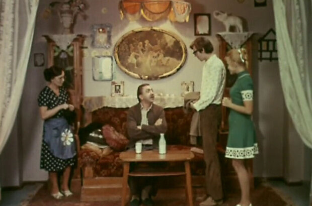 Romashkin's Effect (1973) - photo 5
