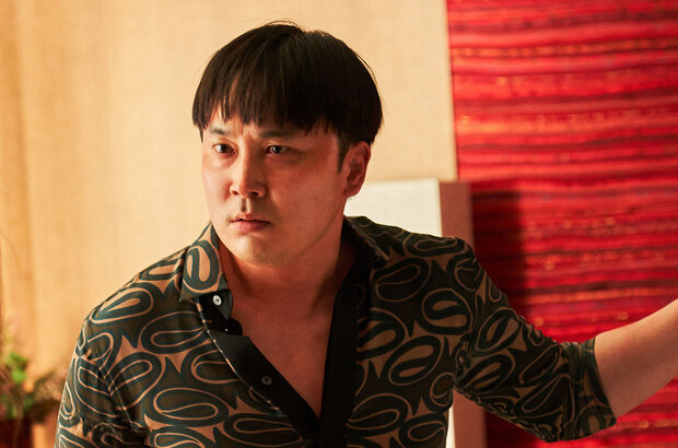 Decision to Leave (2022) - photo 44