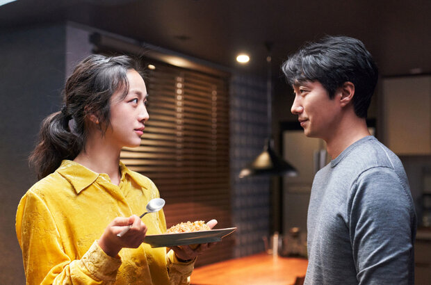 Decision to Leave (2022) - photo 43