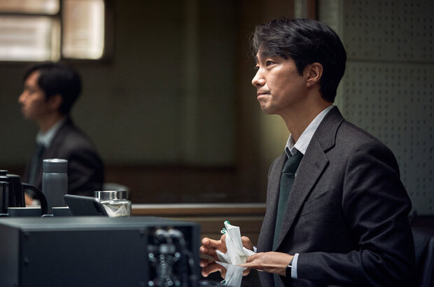 Decision to Leave (2022) - photo 6