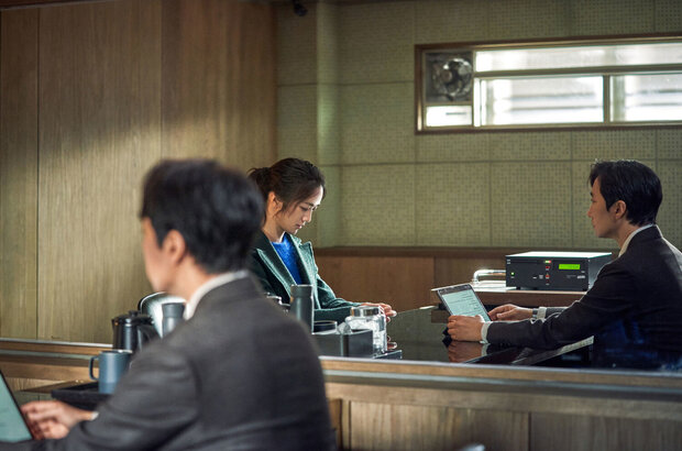 Decision to Leave (2022) - photo 13