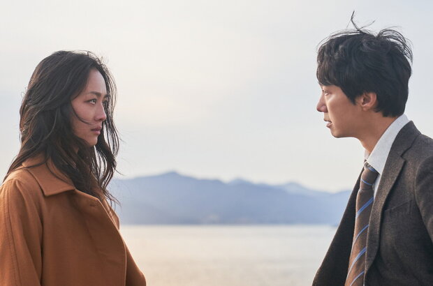 Decision to Leave (2022) - photo 3
