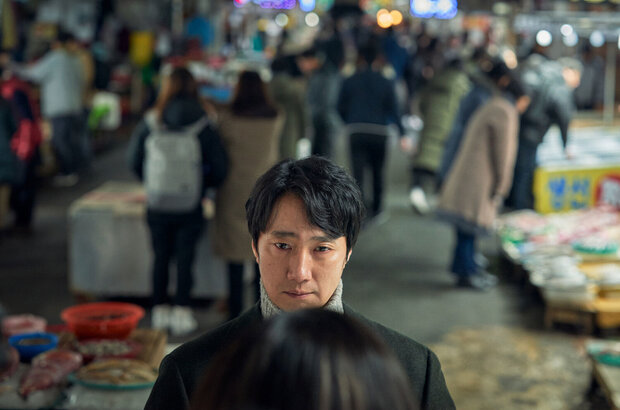Decision to Leave (2022) - photo 16