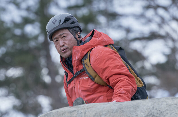 Decision to Leave (2022) - photo 17