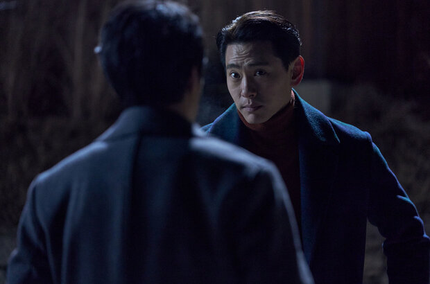 Decision to Leave (2022) - photo 12