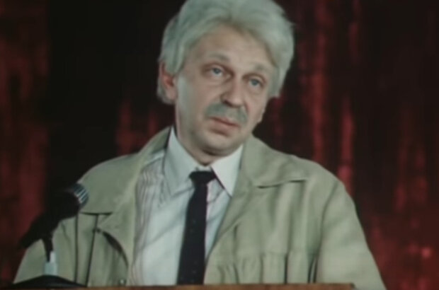 Mesto deystviya (1983) - photo 2