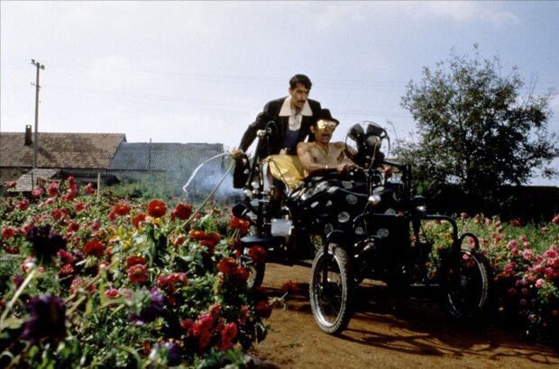 Black Cat, White Cat (1998) - photo 6