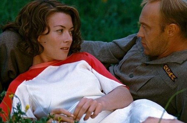 Target (2011) - photo 7