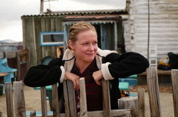 Target (2011) - photo 1