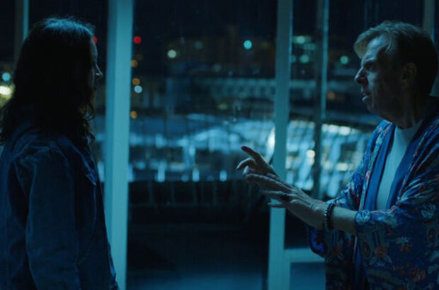 The Changeover (2017) - photo 9