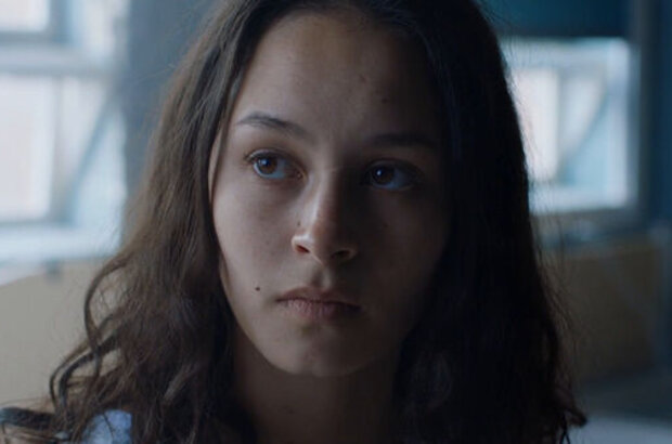 The Changeover (2017) - photo 2