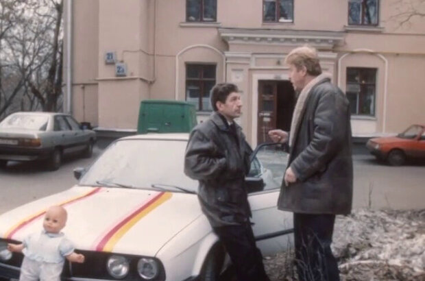 Russkiy biznes (1993) - photo 5