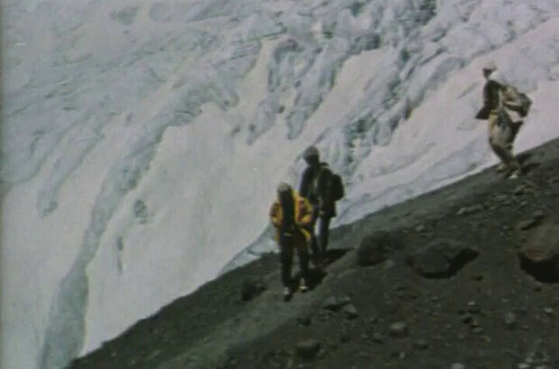 The Mystery of the Mountain Cave (1975) - photo 8