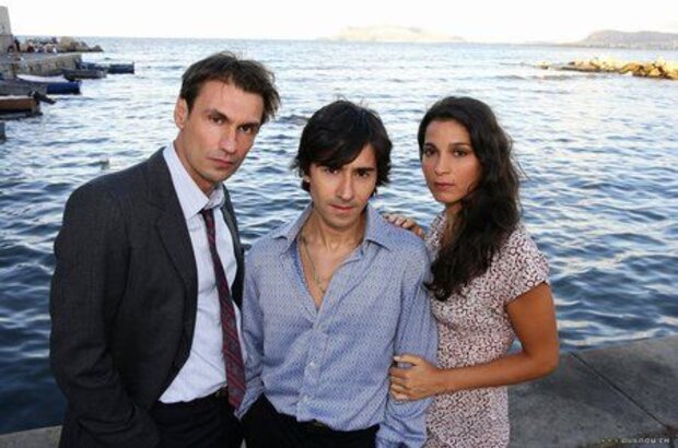 The Sweet and the Bitter (2007) - photo 4