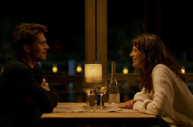 Love at Second Sight (2019) - photo 2