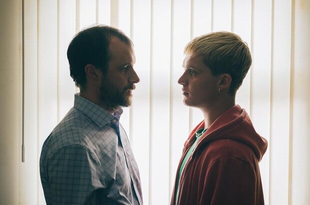 Rialto (2019) - photo 1