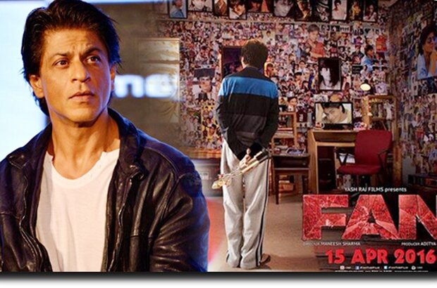 Fan (2016) - photo 1