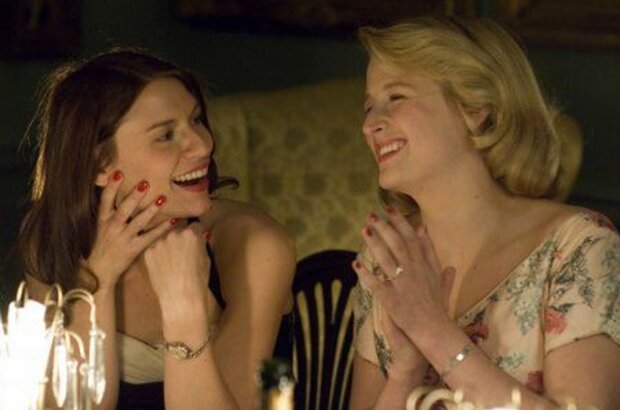 Evening (2007) - photo 4