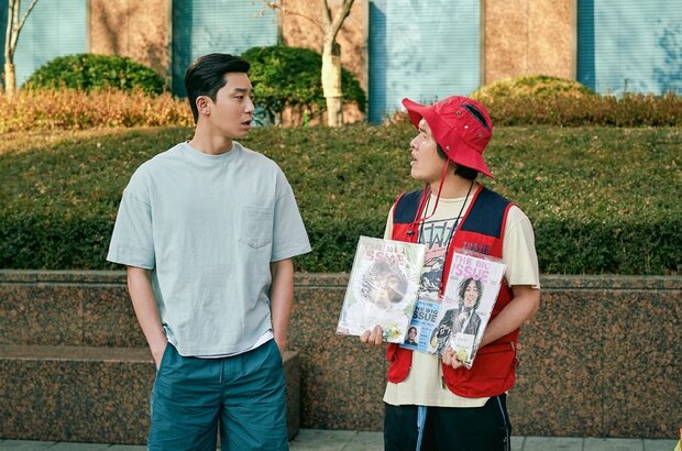 Dream (2023) - photo 12