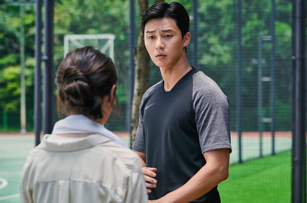 Dream (2023) - photo 4