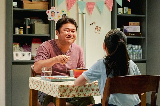 Dream (2023) - photo 7