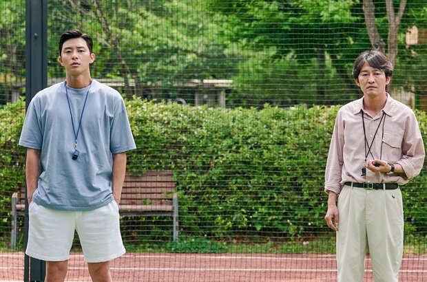 Dream (2023) - photo 13