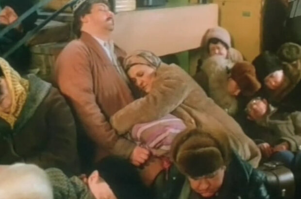 Аэропорт со служебного входа (1987) - фото 1