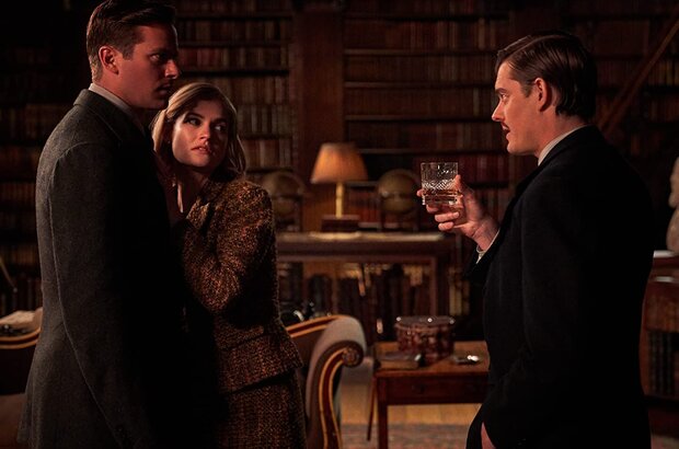 Rebecca (2020) - photo 6