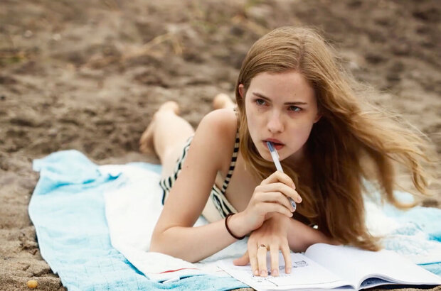 Beach House (2018) - photo 1