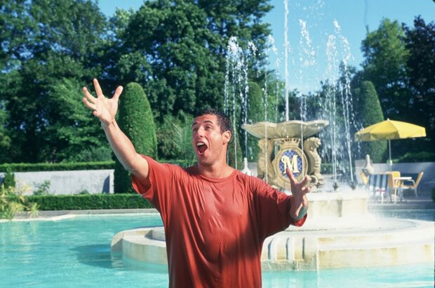 Billy Madison (1995) - photo 1