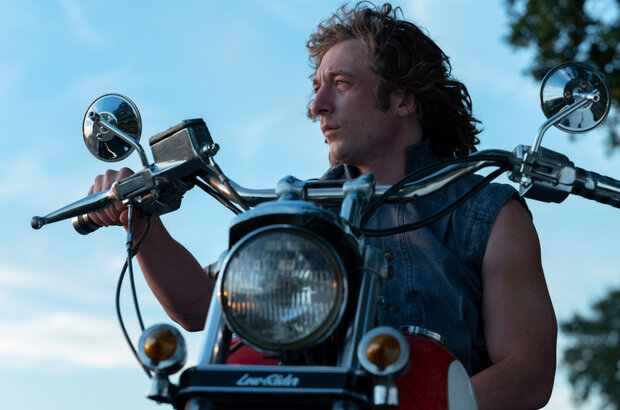 The Iron Claw (2023) - photo 7