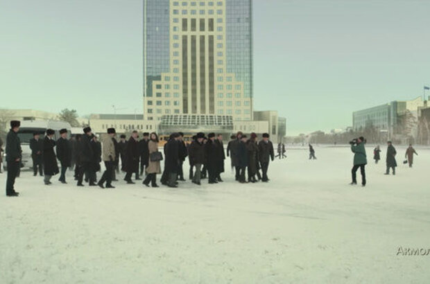 Leader's path. Astana (2018) - photo 1