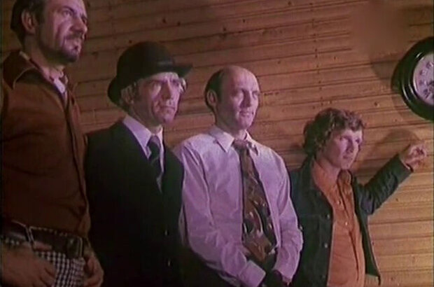 Favorit (1976) - photo 5