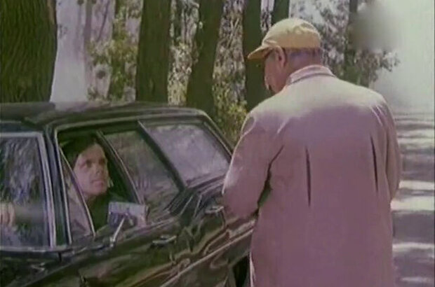 Favorit (1976) - photo 16