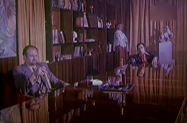 Favorit (1976) - photo 12