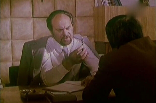 Favorit (1976) - photo 8