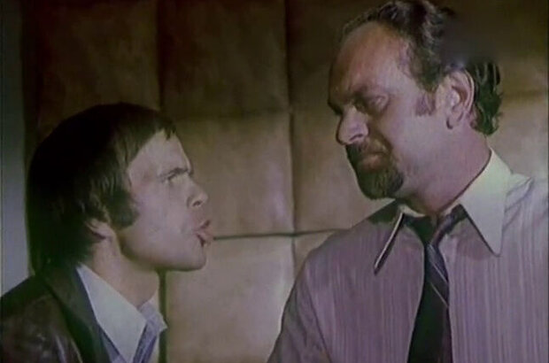 Favorit (1976) - photo 23