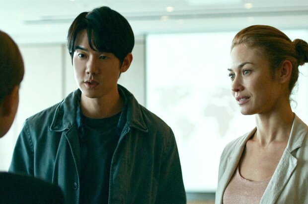 Vanishing (2021) - photo 1