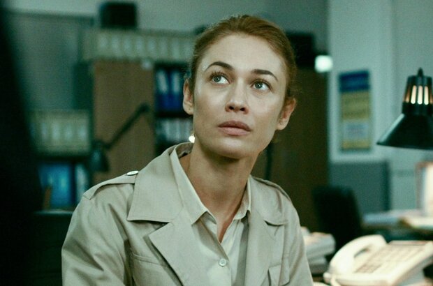 Vanishing (2021) - photo 4