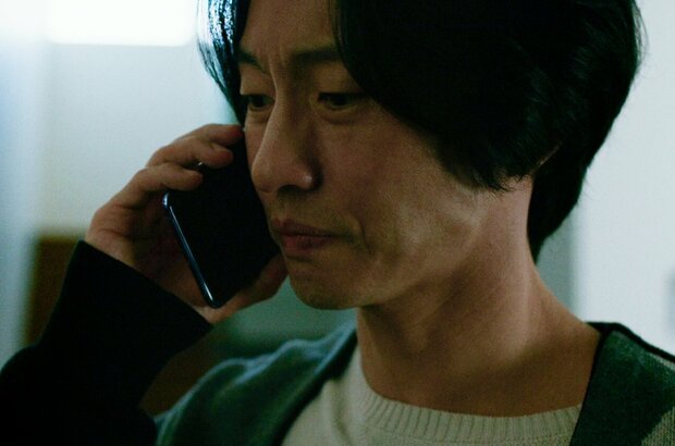 Vanishing (2021) - photo 7